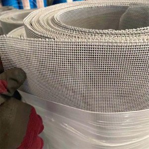 联系我们 为您提供安全可靠的金刚网产品与优质服务