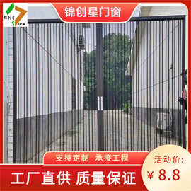 湖南隐形防护网与金刚网 家庭安全与美观的理想选择