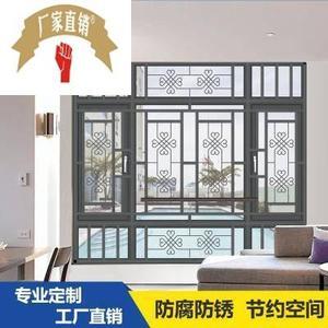 铝窗花防盗网与金刚网的完美结合 安全与美观的双重保障